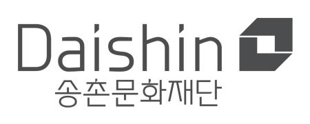 대신송촌문화재단, 국민대학교발전기금 후원금 지원
