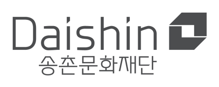 대신송촌문화재단, 한글재민체연구회 후원금 지원
