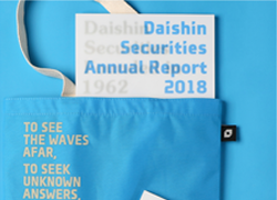annual report2018